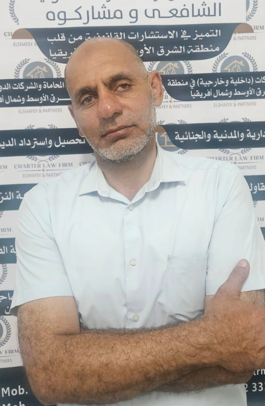 Eid Abdul Aziz